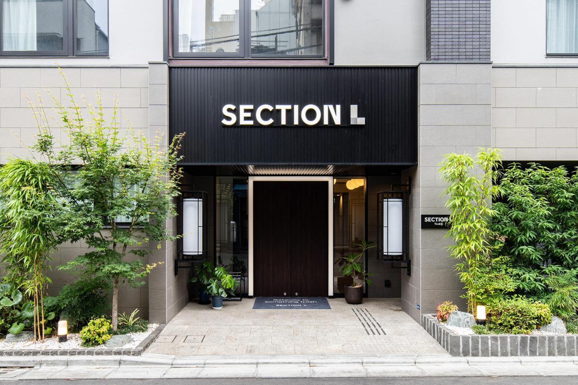 Section L Tsukiji Aparthotel Tokyo Bagian luar foto