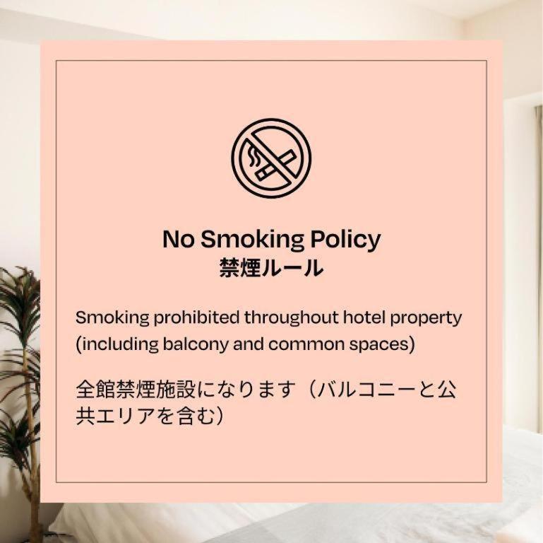 Section L Tsukiji Aparthotel Tokyo Bagian luar foto